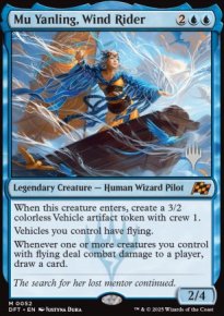 Mu Yanling, cavalire des vents - Planeswalker symbol stamped promos