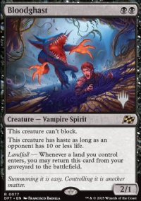 Excration de sang - Planeswalker symbol stamped promos