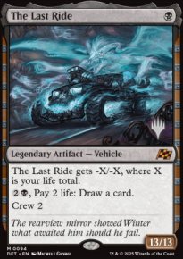 L'ultime bolide - Planeswalker symbol stamped promos