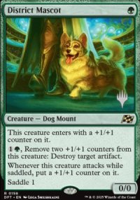 Mascotte de circonscription - Planeswalker symbol stamped promos