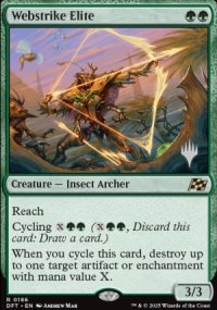 Elite archetoile - Planeswalker symbol stamped promos