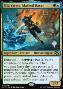 Sita Varma, concurrente masque - Planeswalker symbol stamped promos
