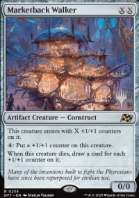 Marcheur porte-march - Planeswalker symbol stamped promos
