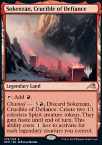 Sokenzan, Crucible of Defiance - 