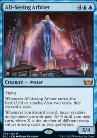 All-Seeing Arbiter - Planeswalker symbol stamped promos