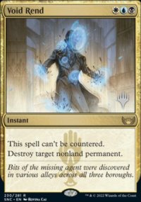 Void Rend - Planeswalker symbol stamped promos