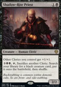 Shadow-Rite Priest - Planeswalker symbol stamped promos