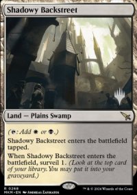 Shadowy Backstreet - Planeswalker symbol stamped promos