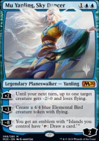 Mu Yanling, Sky Dancer - 