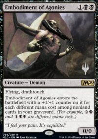 Embodiment of Agonies - Planeswalker symbol stamped promos