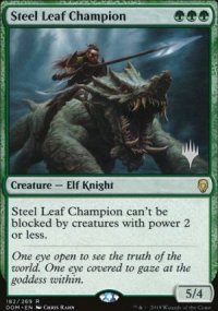 Steel Leaf Champion - 