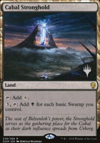 Cabal Stronghold - Planeswalker symbol stamped promos