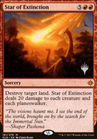 Star of Extinction - Planeswalker symbol stamped promos