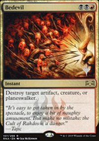 Bedevil - Planeswalker symbol stamped promos