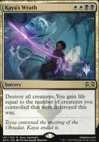 Kaya's Wrath - Planeswalker symbol stamped promos