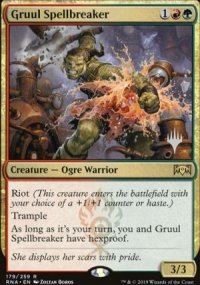 Gruul Spellbreaker - 