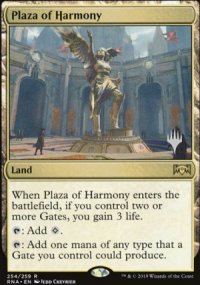 Plaza of Harmony - 