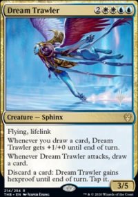 Dream Trawler - Planeswalker symbol stamped promos