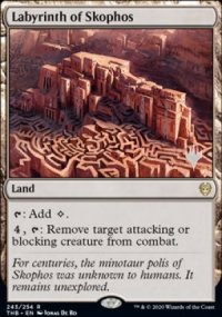 Labyrinth of Skophos - Planeswalker symbol stamped promos