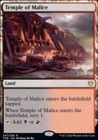 Temple de la malice - Planeswalker symbol stamped promos