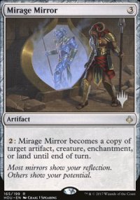 Mirage Mirror - 