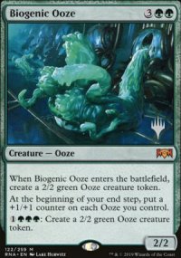 Limon biosynthtique - Planeswalker symbol stamped promos