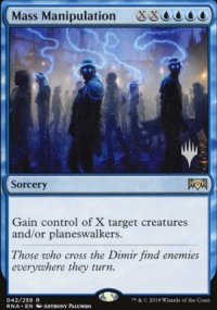 Mass Manipulation - Planeswalker symbol stamped promos