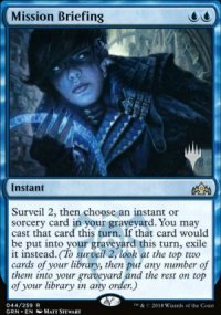Runion de mission - Planeswalker symbol stamped promos