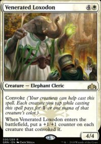 Loxodon vnr - 