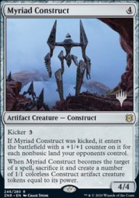 Myriad Construct - Planeswalker symbol stamped promos