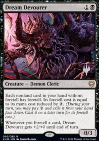 Dream Devourer - Planeswalker symbol stamped promos