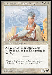 Kongming, Dragon endormi - 