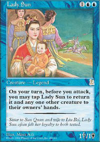 Lady Sun - 