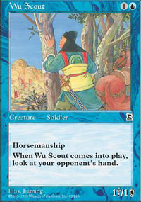 Wu Scout - 