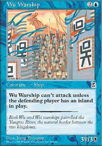 Wu Warship - 