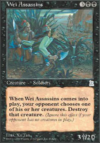 Wei Assassins - 