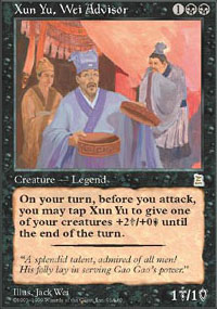 Xun Yu, Wei Advisor - 