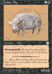 Zodiac Pig - 