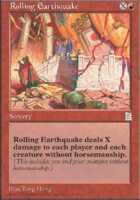 Rolling Earthquake - Portal Three Kingdoms