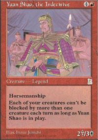 Yuan Shao, the Indecisive - 