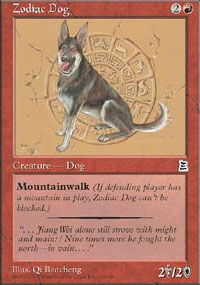 Zodiac Dog - 