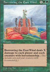 Borrowing the East Wind - 