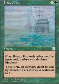 Heavy Fog - 