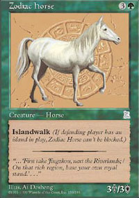 Zodiac Horse - 