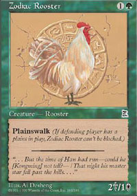 Zodiac Rooster - 