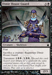 Dimir House Guard - 