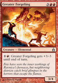 Greater Forgeling - 