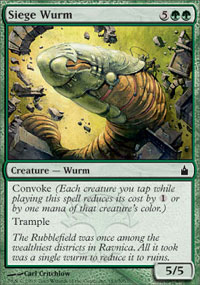 Siege Wurm - 