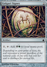 Golgari Signet - 