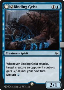 <br>A-Spectral Binding